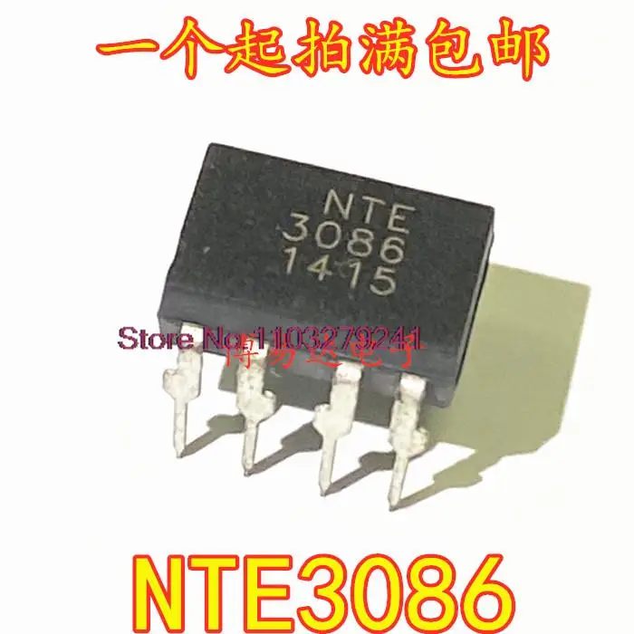 

20 шт./лот NTE3086 DIP-8 NTE3086 новый оригинальный