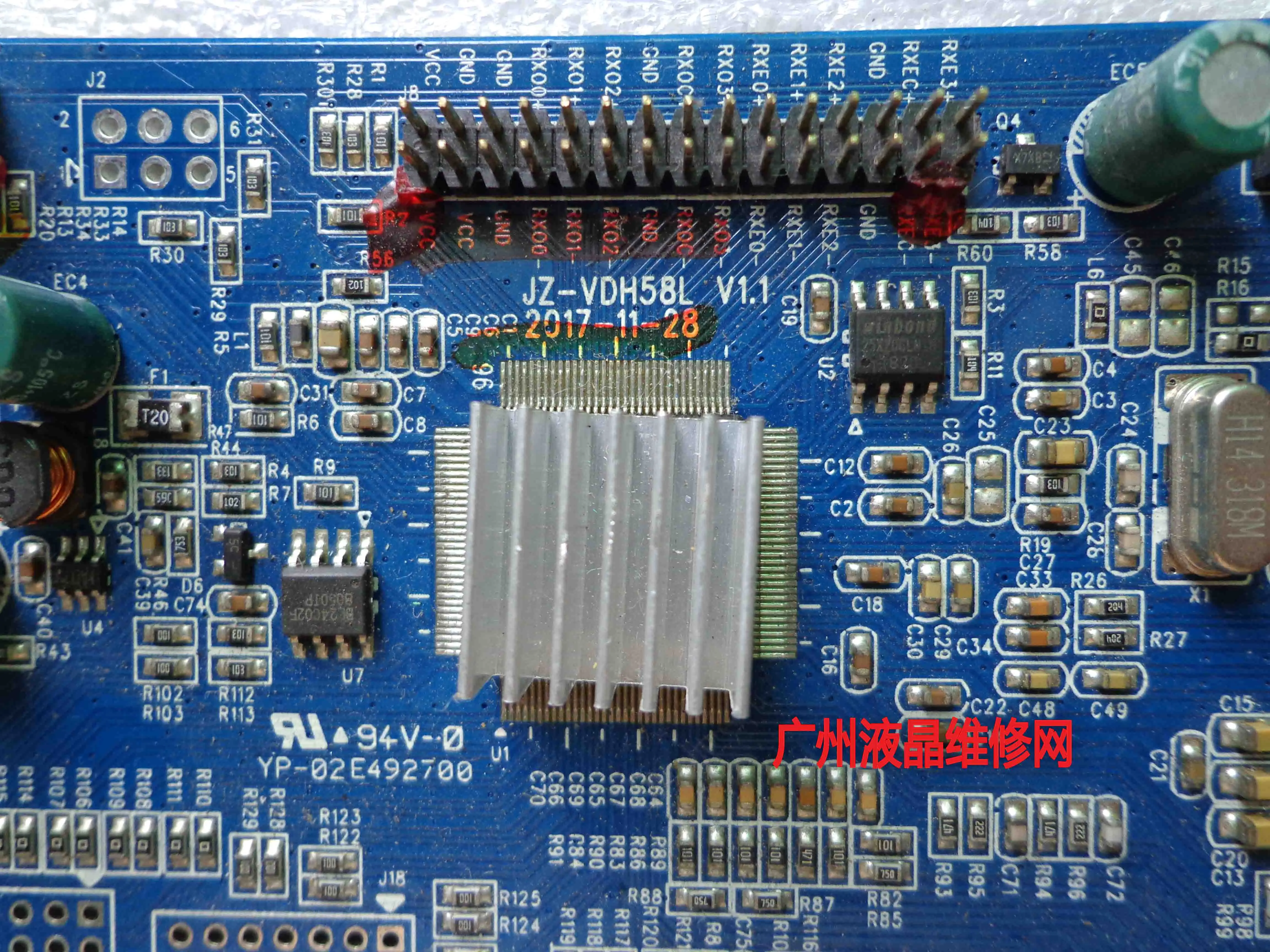 JZ-VDH58L 산업용 컴퓨터 드라이버 보드, JZ-VDH58L V1.1
