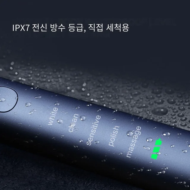 Seago 성인용 전동 음파 칫솔, 매일 구강 청소에 필수 아이템, 5 가지 청소 모드와 강력한 배터리 수명, 사용의 편리함을 자랑하는 칫솔