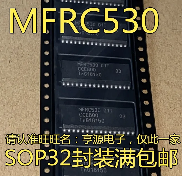 

10 шт. Оригинальный Новый MFRC530 MFRC530 01T SOP-32 Бесконтактный кардридер чип