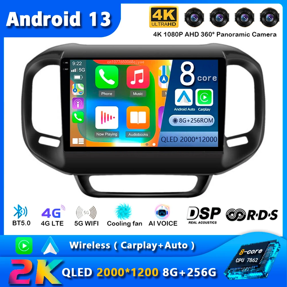 

Android 13 For FIAT Toro 2017 2018 2019 2020 2021 Car Radio Navigation Multimedia Player GPS WiFi+4G DSP wireless Carplay Auto