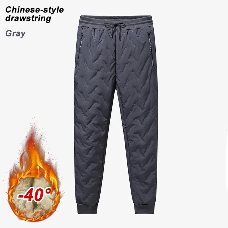 Men Jogger Pants Men Jogger Sweatpants Men Winter Warm Lambswool Thicken Sweatpants Men Outdoors Leisure Windproof Jogging Pants Trousers