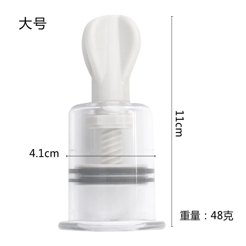 大号.jpg