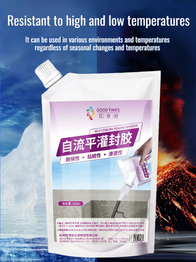 Deep Leak Repair Crack Waterproof and Anti-Cracking Road Self-Leveling Caulking
