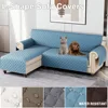 Quilted Corner Sofa Covers for Living Room Waterproof Reversible L-Shape Couch Slipcover Washable Pet Protector Mat Furniture 1