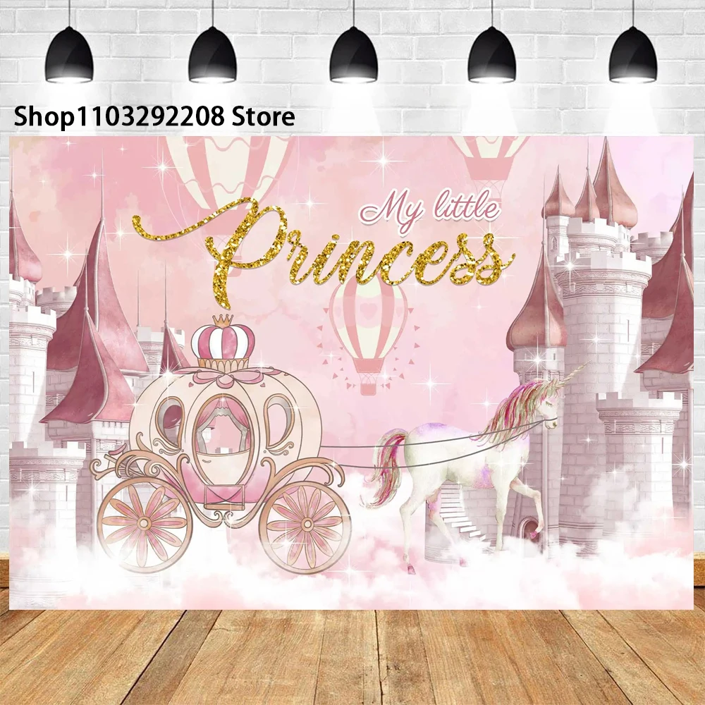 Fotohintergrund 'Prinzessin Geburtstag' – 2,2x1,5 M, Vinyl – Mit Luftballons, Schloss, Regenbogen – Für Kinderfotos, Studio, Partydekoration
