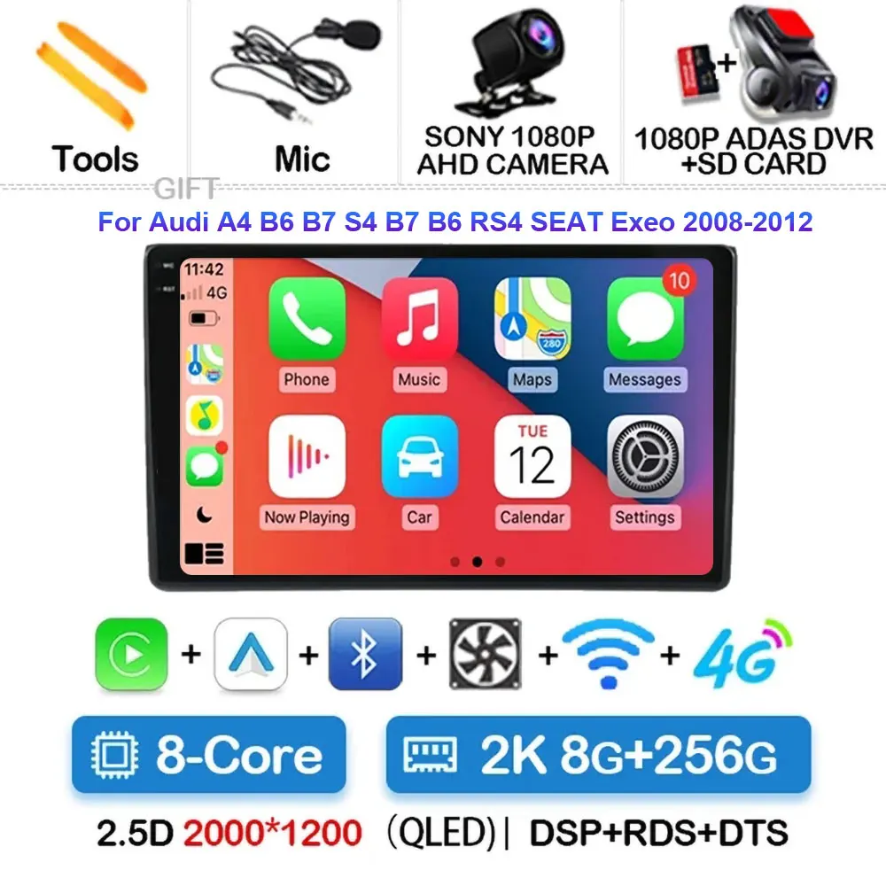 2K 8G-256G CAM DVR