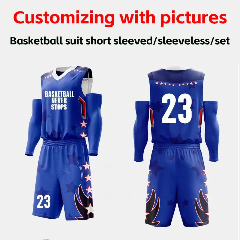 Basketball suit set, men\'s customized summer sports training team uniform, children\'s jersey, quick drying, full body customizat