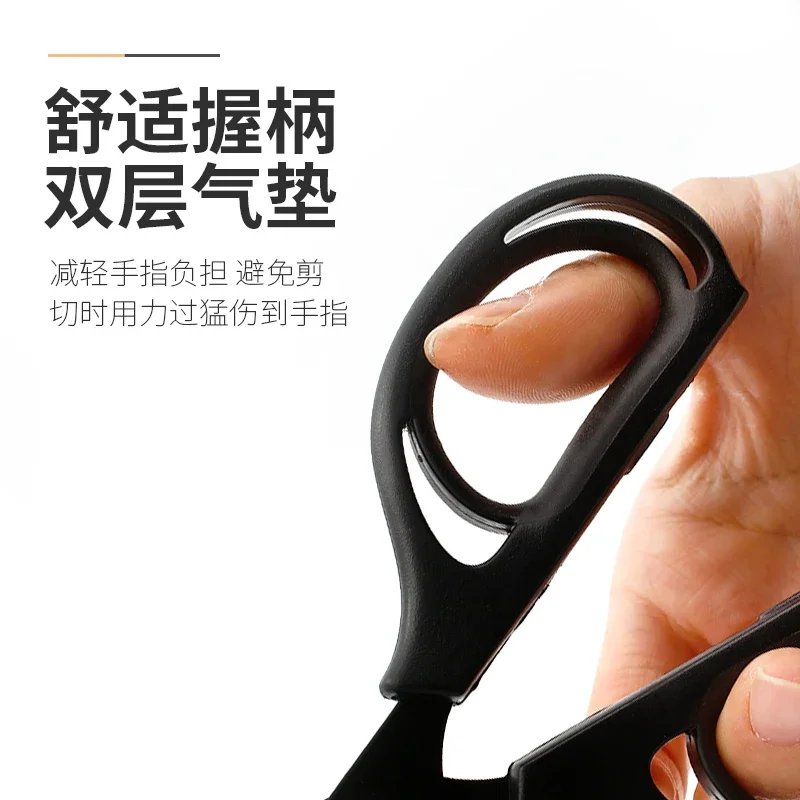 Рисунок 6 - 1x не липкие ножницы для ручного рукоделия