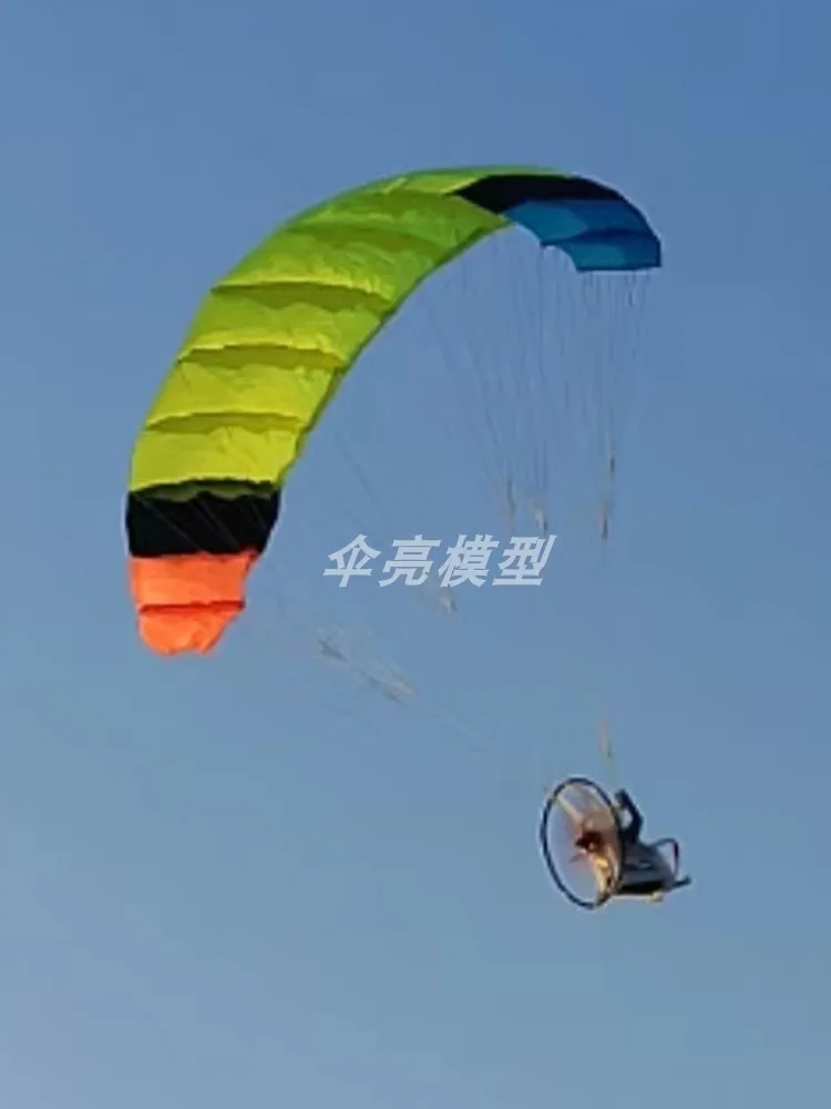 RC 구동 패러글라이더 드론리프 1.28 산책 개 신 스턴트 플라잉 낙하산 밝은 모델 플라잉 패러글라이더 모델 장난감, 1.28m