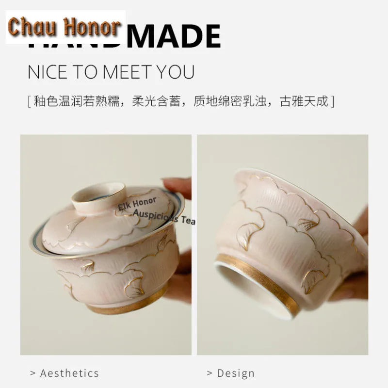110ml Gold Drawing Pile Carve Peony Gaiwan Boutique Tea Tureen Household Tea Bowl With Lid Kit Tea Making Cover Bowl Teaware