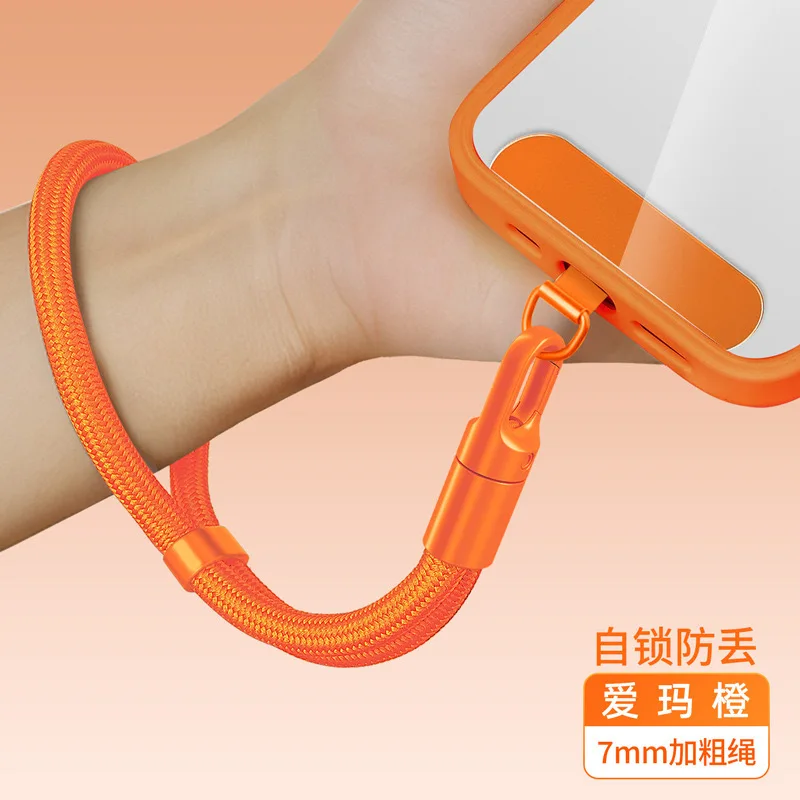 Universal Adjustable Mobile Phone Wrist Strap with Self-Locking Anti-Drop Design - Durable Polyester