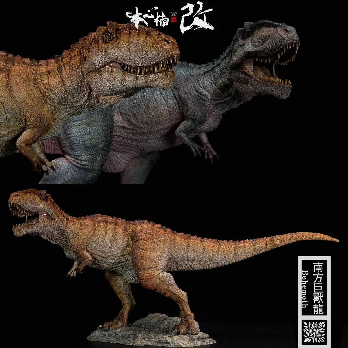

IN STOCK! Nanmu 1/35 Giganotosaurus Carolinii Behemoth Figure Jurassic Carcharodontosauridae Dinosaur Collector Animal Model Toy