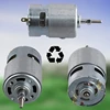 755 DC Motor For Weed Trimmer 21V Grass Cutter Motor With Long Shaft For Efficient Weed Cutting And Trimming 5