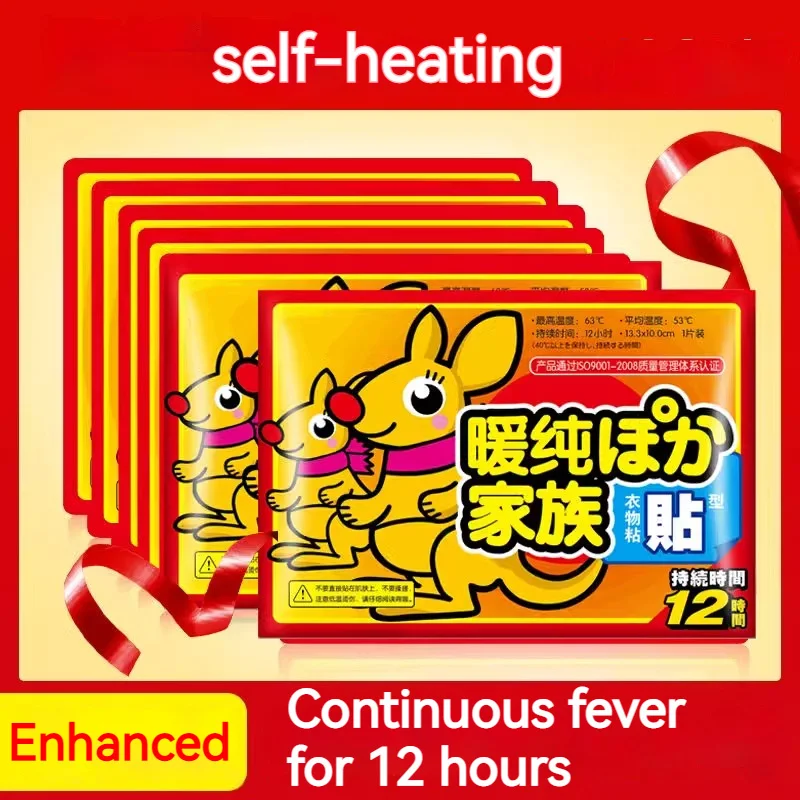 50pcs Body Warmer Stickers Disposable Self-heating Heat Patch Hand Foot Waist Abdome Warmer Heating Pad Warm Paste