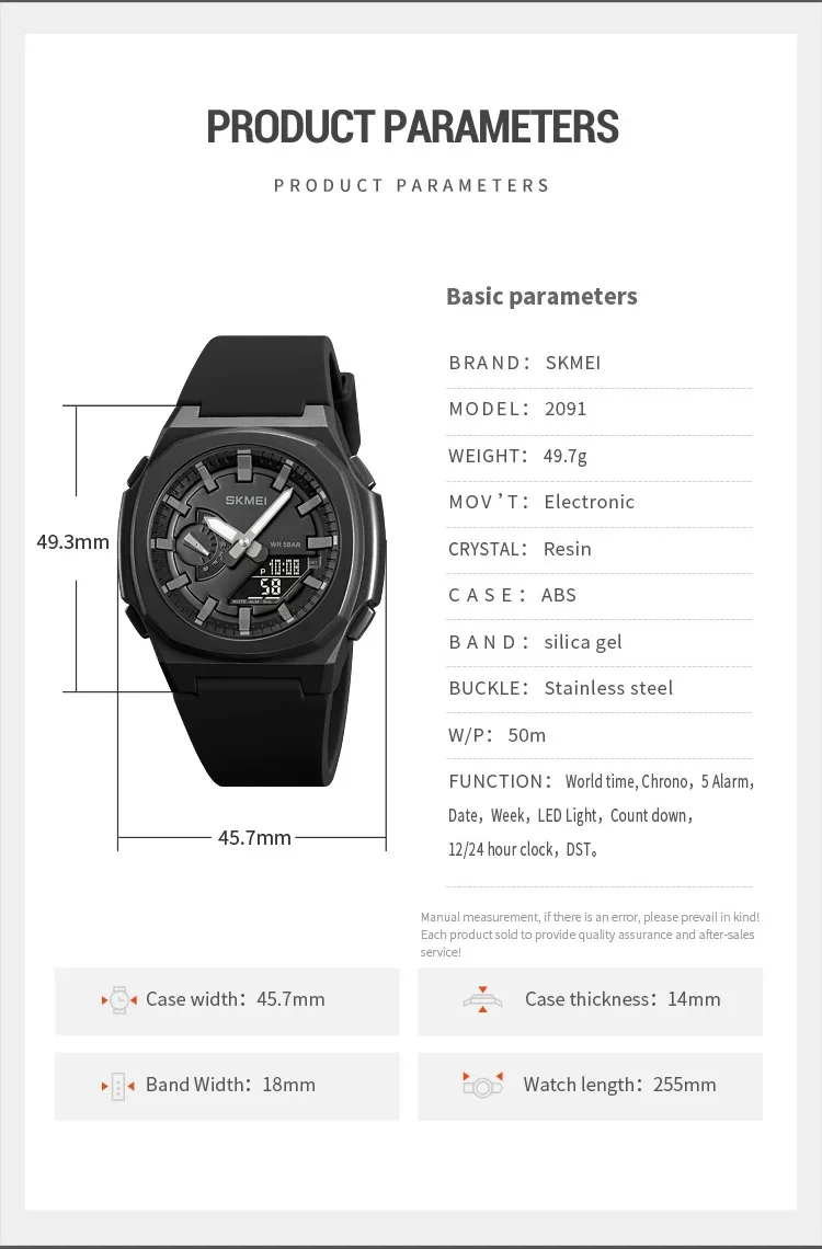 S5ebc3d92351547e48acfb24374fc16efi.jpg?width=750&height=1140&hash=1890