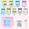 Children's Educational Early Education Machine Flash Cards Electronic Audio Book Learning Machine Card Machine Toy Gift 3