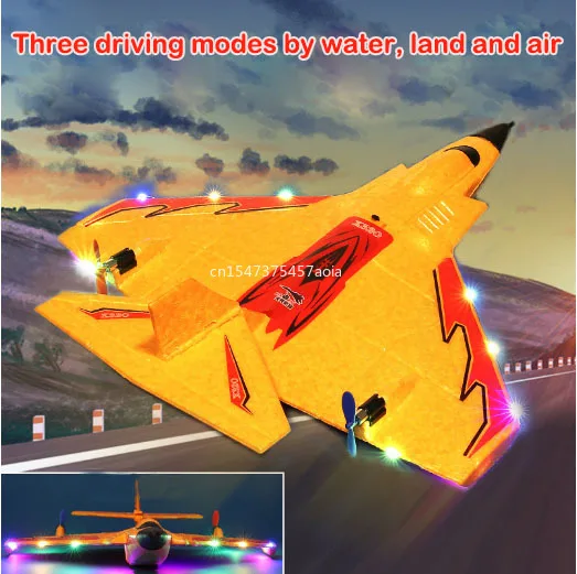X320 Water, land and air remote control glider EPP foam remote control aircraft with LED light flight time Remote control plane 1