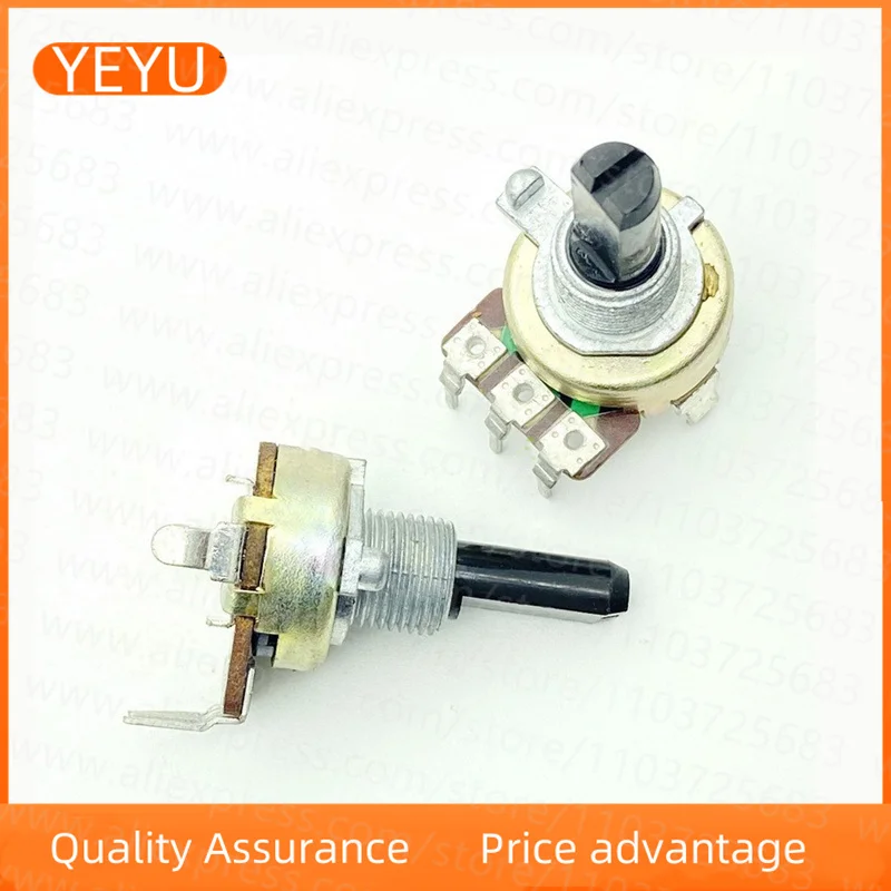 2PCS R161 Type A50K Vertical 3-pin Single Power Amplifier Sound Box Volume Potentiometer 20mm Axis Length A503