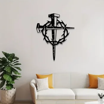Faith Cross Wall Art 1