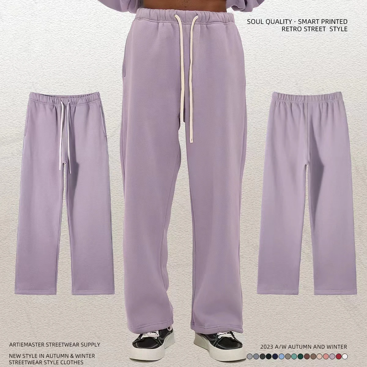 

Straight-lined, Cashmere, solid color sweatpants