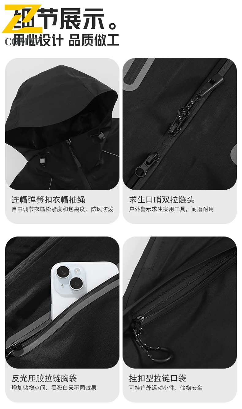 EiAO Jacket  Premium Reflective Unisex Waterproof Windproof Lightweight Outdoor Coat for Hiking Camping Fishing Night Safety2025
