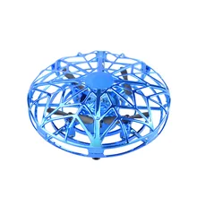 

Swirling Magic Flying Ball Induction Flying Saucerss Ufo Aircraft Intelligent Suspension Gesture Quadcopter Children's Toy