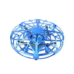 Boule volante magique tourbillonnante, soucoupe volante à Induction, avion Ufo, geste de Suspension Intelligent, jouet pour enfants 