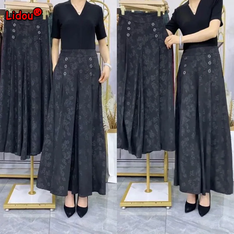 

Fashion Jacquard Culottes 2022 New Spring Autumn Loose Casual Trousers Button Drape High Waist Nine Points Wide Leg Pants Female