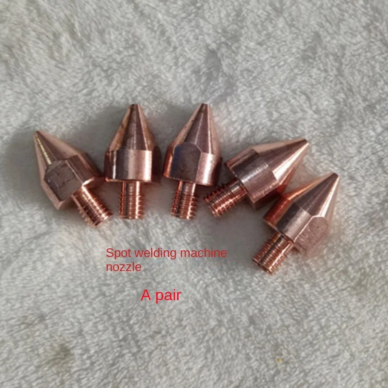 Portable Spot Welding Machine Bridge Bellows Steel Belt Connecting Machine To Welding Machine Automotive Sheet Metal 2
