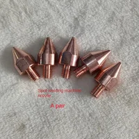 Portable Spot Welding Machine Bridge Bellows Steel Belt Connecting Machine To Welding Machine Automotive Sheet Metal 2