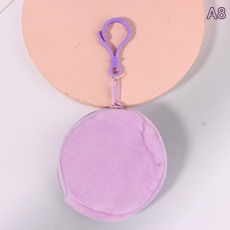 Indulgent Chocolate Biscuit Plush Keychain Pouch