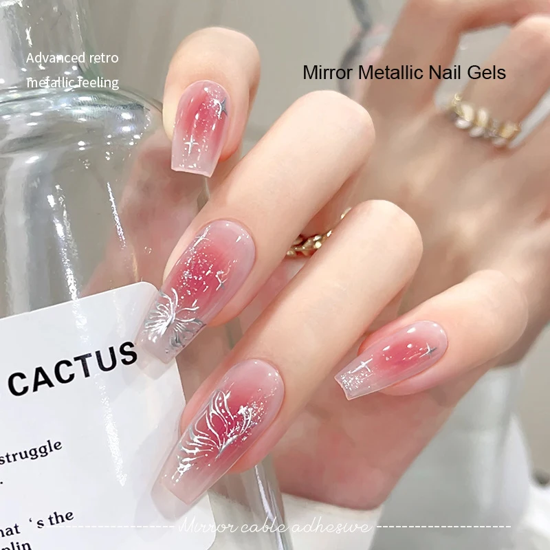 Рисунок 3 - 1JAR/8 мл Серебристые зеркальные