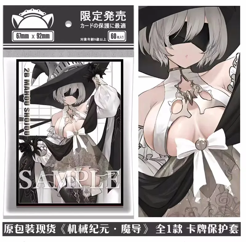 

Anime NieR:Automata Tabletop Card Case Student ID Bus Bank Card Holder Cover Box Toy 4462