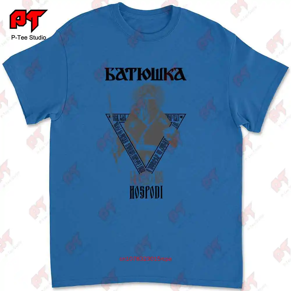 Фото Футболка Batushka Hospodi YBH2 №3