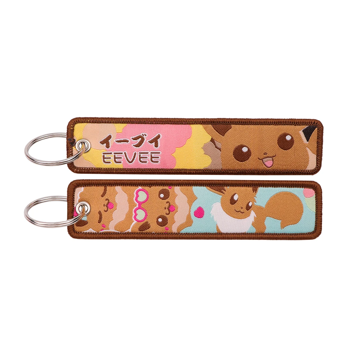 Anime Cute Cartoon Animal Keychain - Fashionable Keyring Accessory