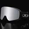 OMEKOL BRAND NEW Double Layers Anti-Fog Ski Goggles Snowmobile Eyewear Outdoor Sport Snow Snowboard Glasses 3