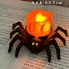 Haunted House Halloween Party Decor Horror Props Halloween Decorations LED Candle Light Plastic Spider Pumpkin Lamp For Home Bar 5
