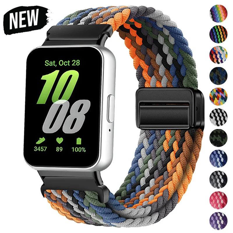 Magnetic Braided Strap for Fitness Watch - Premium Sport Band Replacement