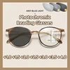 High Definition Photochromic Presbyopia Eyewear Progressive Multifocus Reading Glasses Anti-blue Light Far Sight Glasses 1