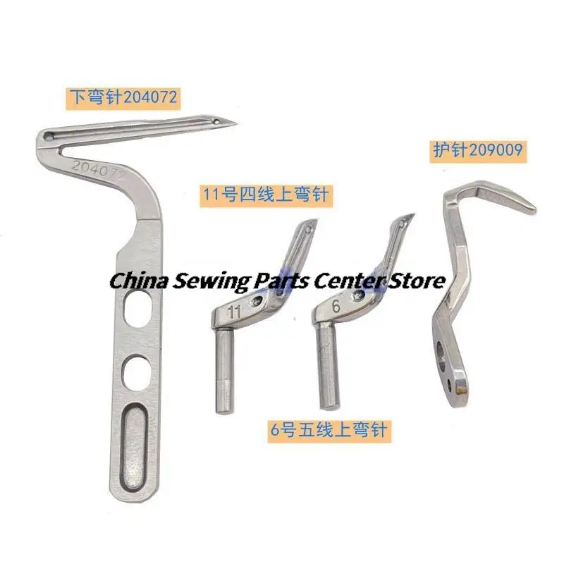 Looper Overlock 204072 Sewing Machine Parts Upper Looper Needle