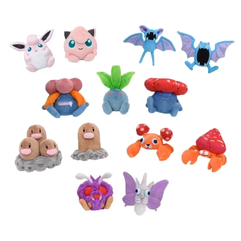 Stock Original Pok&eacute;mon Jigglypuff Gloom Wigglytuff Zubat Golbat Paras Parasect Venonat Dugtrio Game Anime Figure Plush Toys