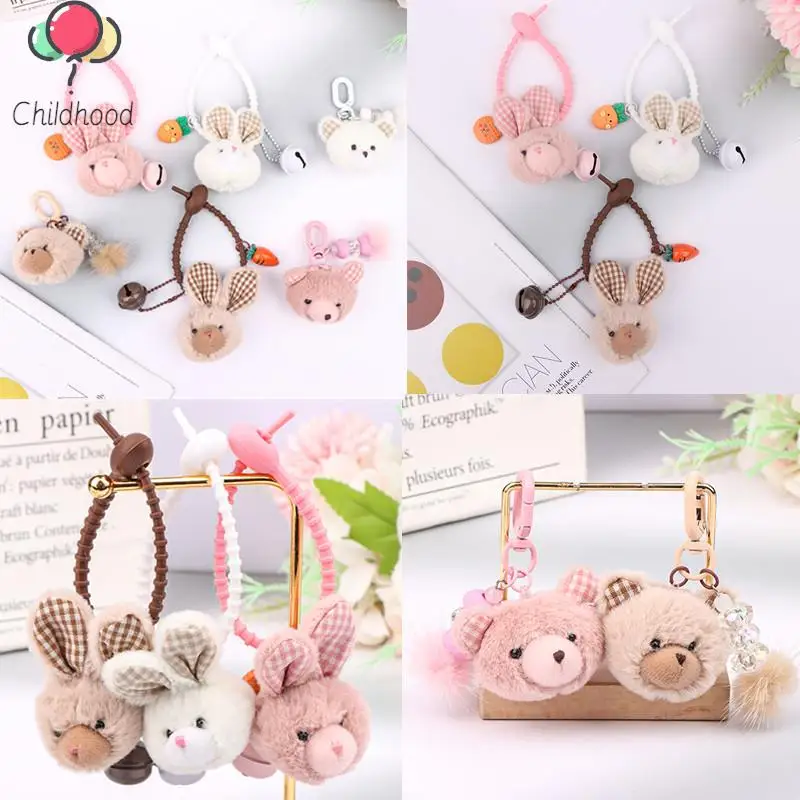 

1Pc Cute Plush Rabbit Key Chain Cartoon Bear Doll Pendant Key Ring Backpack Charms Car Decoration Bag Accessories
