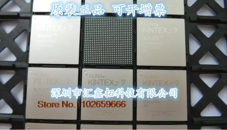 

XC7K325T-1FFG676I XC7K325T-1FF676C XC7K325T