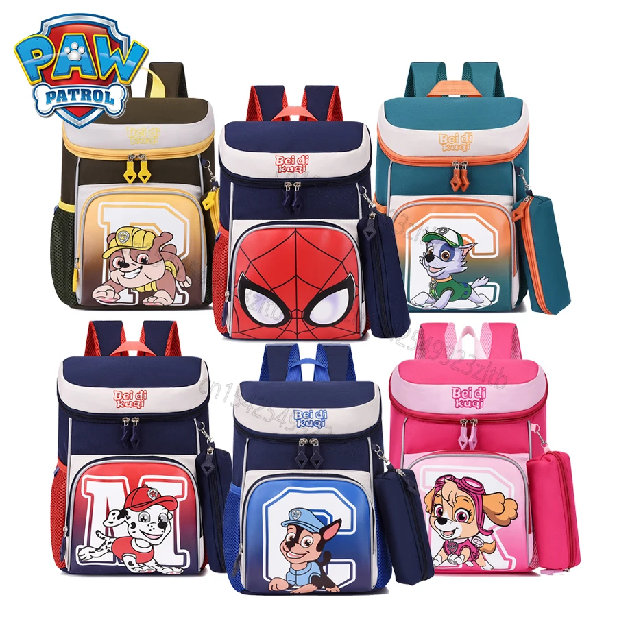 Sac à Dos Personnalisé La Pat'Patrouille : Sac De Chambre Pour Enfants Avec Poche Pour Bouteille D'eau - France