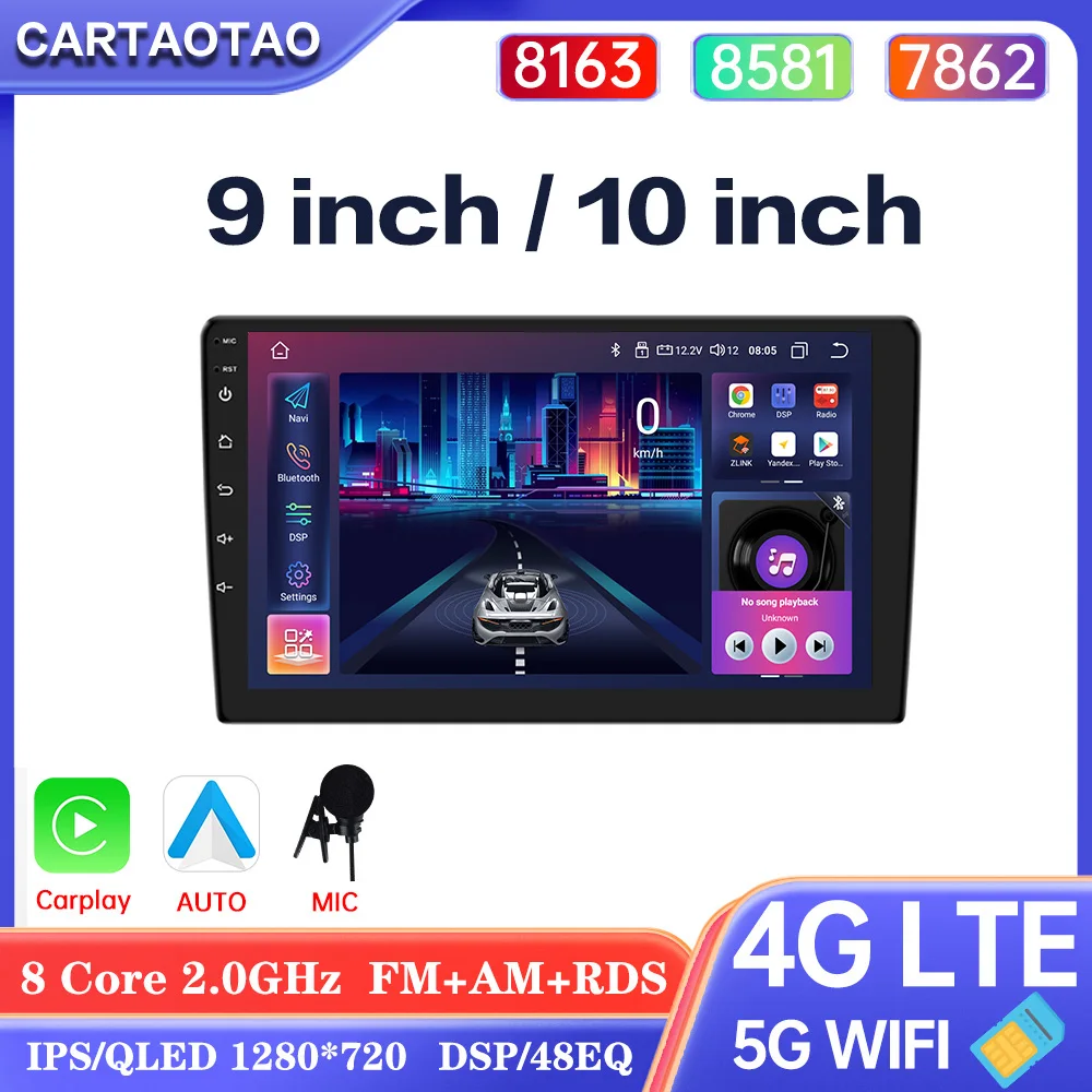 カーオーディオ ANTLOD CarPlay iOS10 Android12.0 4G+32G ANTLOD CarPlay iOS10 Android12.0 4G+32G Universal 9 Inch 10