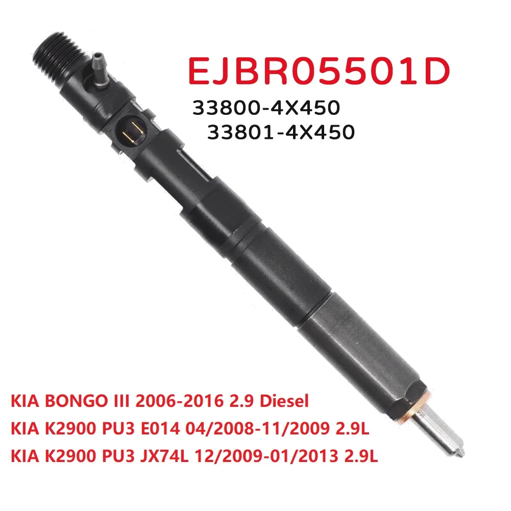 

Новинка, Форсунка для дизельного топлива EJBR05501D 33800-4X450 33801-4X450, Форсунка для Hyundai / KIA BONGO 3 K2900 2.9L