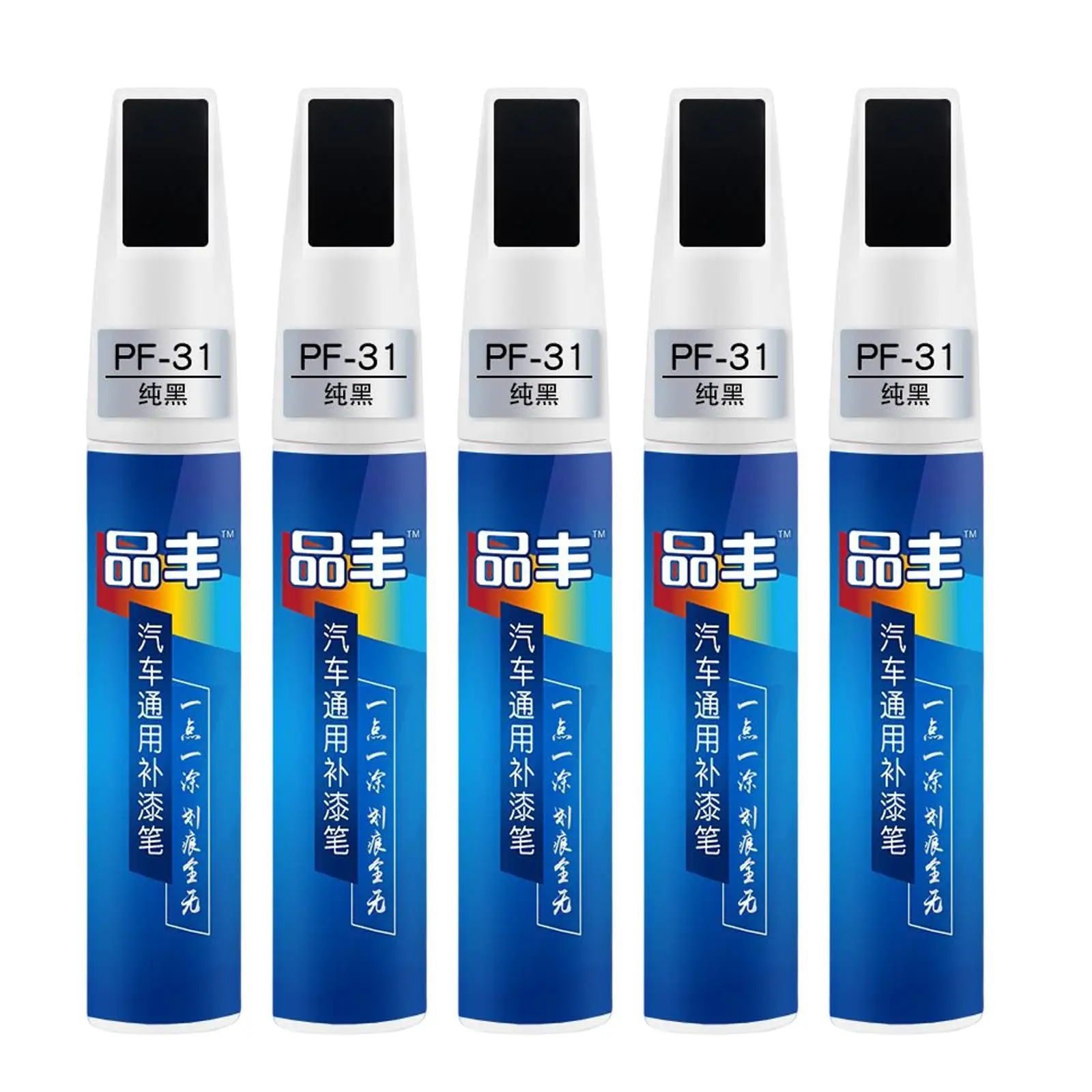 5x Car Paint Repair Pen Car Maintenance Gloss Scratch Removal for Cars 12ml