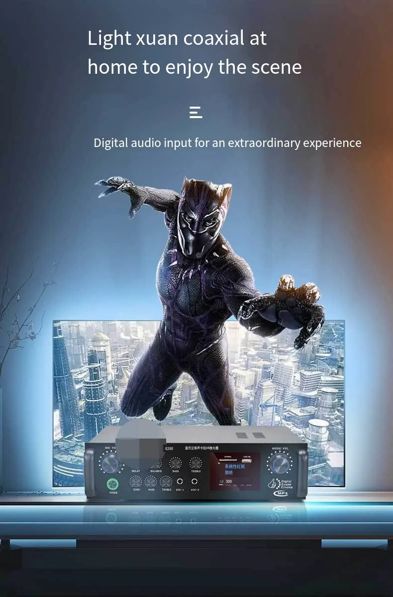 High power built-in Bluetooth 12V-220V coaxial power amplifier with fiber optic for home vehicle use