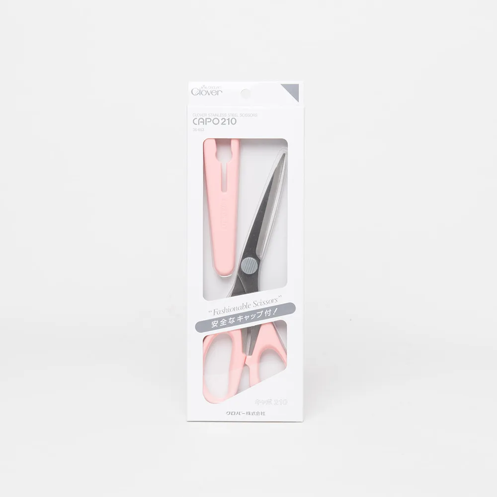 DIY용  클로버 바느질 바느질 가위, 전문 원단 재단 가위, 천 커터 도구